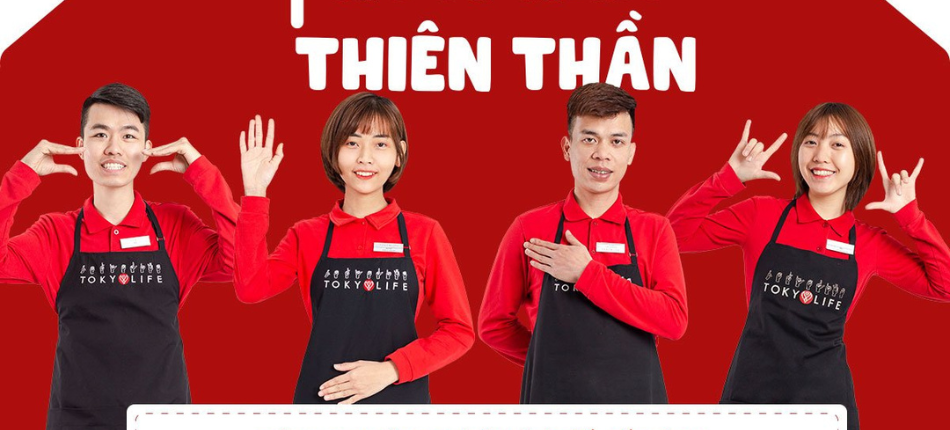 Happy Silent New Year